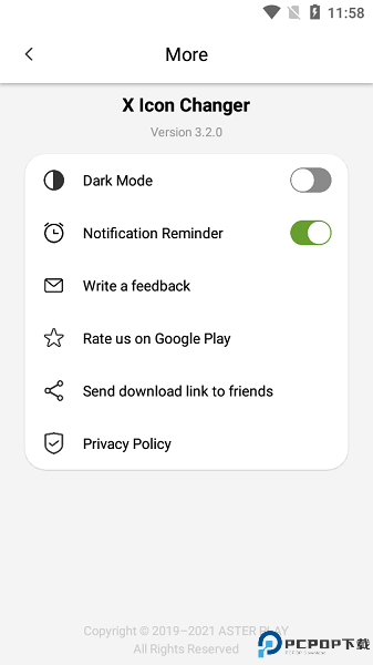 XLCONCHANGER中文版最新版