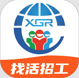 天下工人最新版