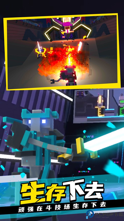 克隆机器人大乱斗中文版免费下载