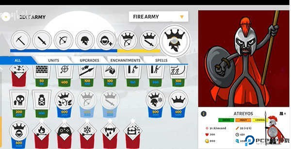 火柴人战争遗产3内置功能菜单