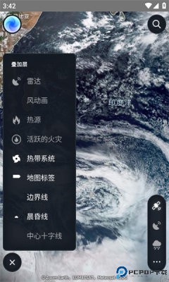 zoom earth卫星云图