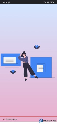 思源笔记最新版