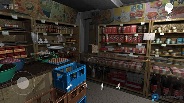 孙美琪疑案郎威游戏免费下载