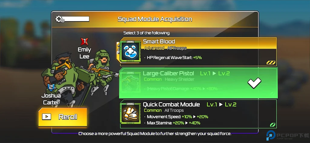 疯狂麦克斯中文版