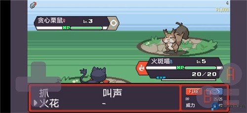 宝可梦肉鸽免费下载