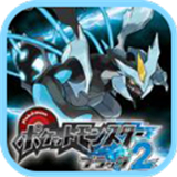 口袋妖怪黑2安卓版免费下载