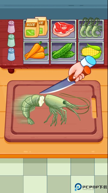 完美烹任免费下载