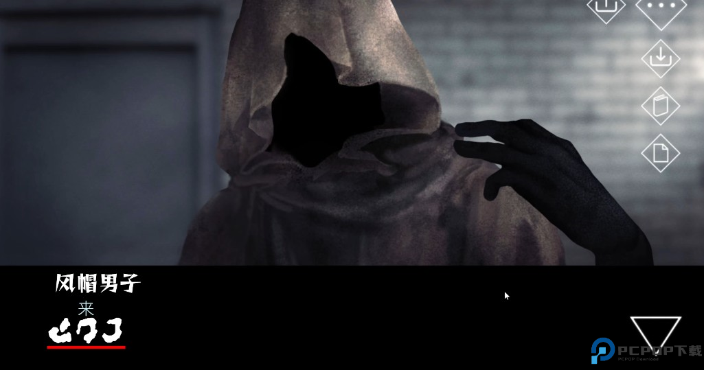 文字化化手机版