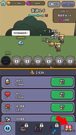 史莱姆大冒险游戏截图4