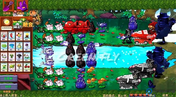 PVZ融合版二创版