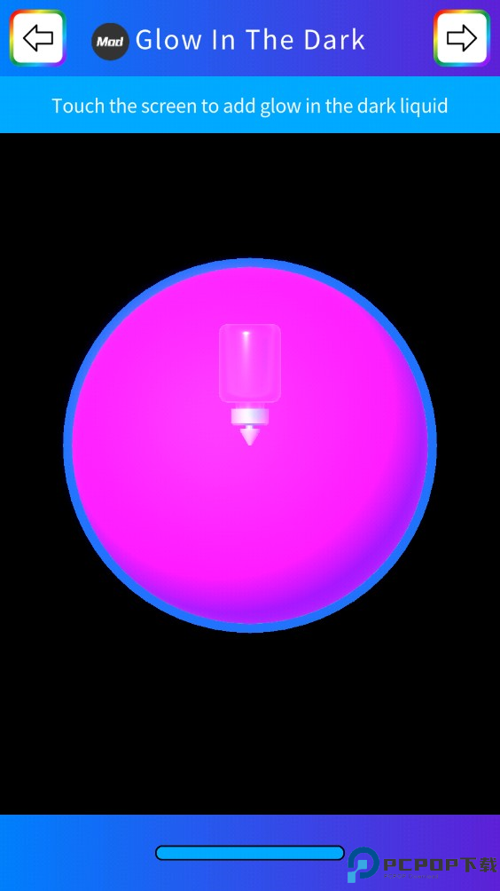 快清理粘液模拟器中文版