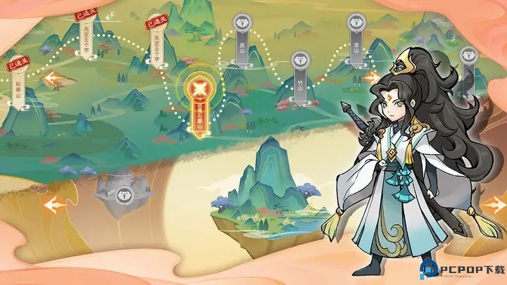 指间山海手游免费下载