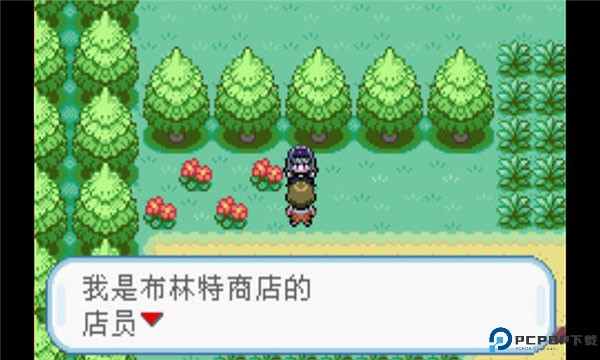 口袋妖怪火红原版免费下载