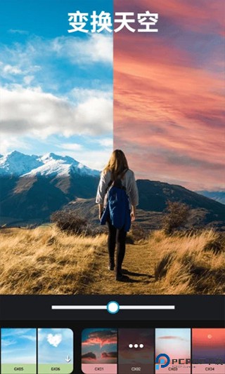 大神p图免费版最新版