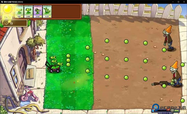 植物大战僵尸射击版安卓版手游最新版