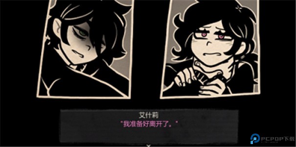 Andyandleyley手游最新版