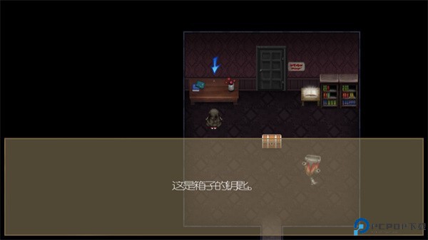 驱魔少女汉化版