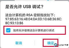 北通游戏厅手机版