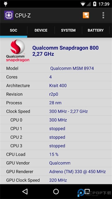 cpuz手机版最新版