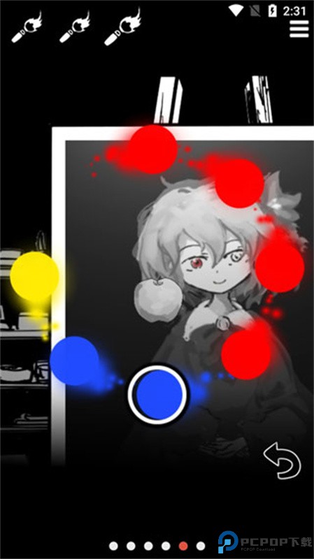 末路调色板中文版手游最新版