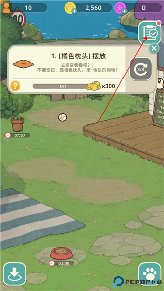 神秘猫咪字典中文版