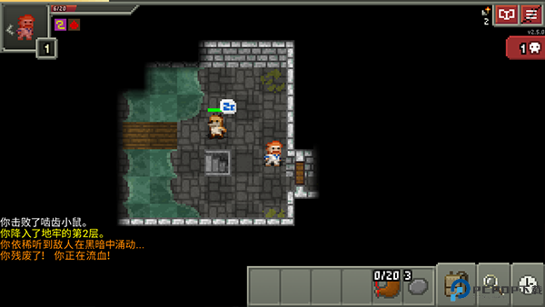 破碎地牢中文版免费下载