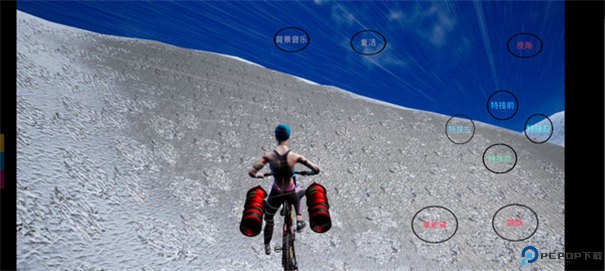 极限国度安卓版免费下载