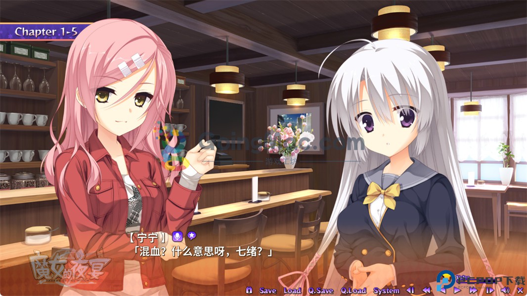 魔女的夜宴汉化版免费下载