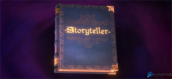 说书人手游最新版