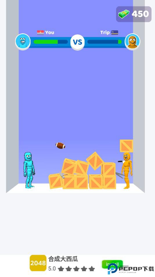 谁先阵亡安卓版免费下载