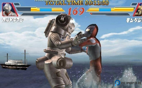 奥特曼格斗进化2中文版