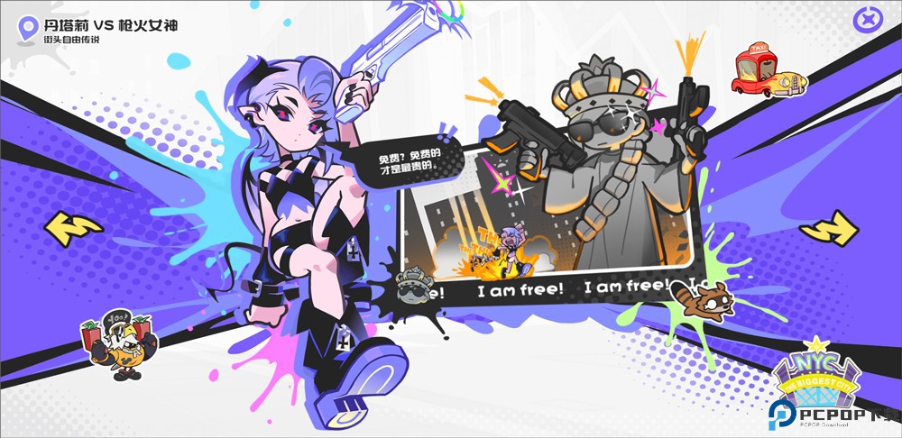 乱涂彩世界游戏