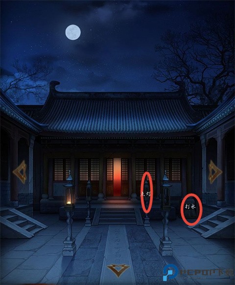 第二章攻略配图26