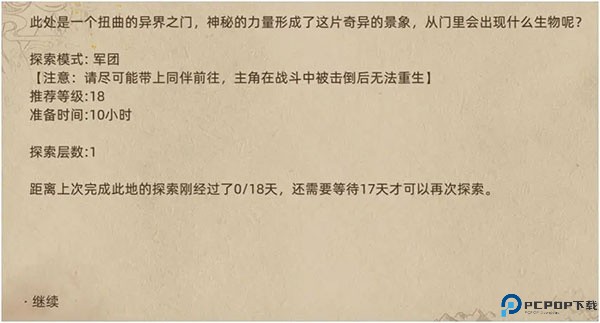 SL相关2
