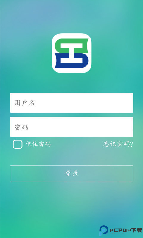 职工书屋最新版