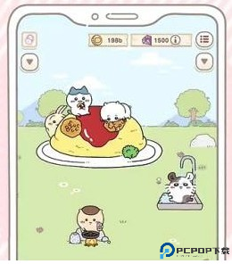 口袋吉伊卡哇国际服