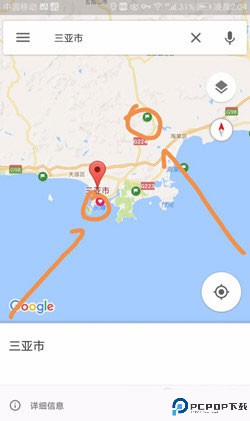 Google地图高清卫星地图