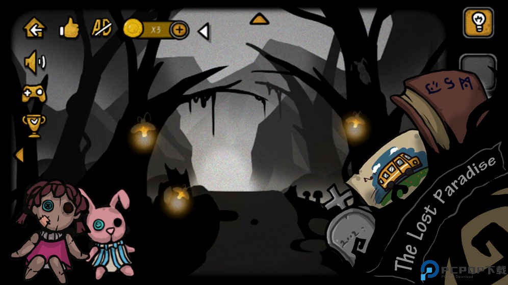 失落园2安卓版免费下载