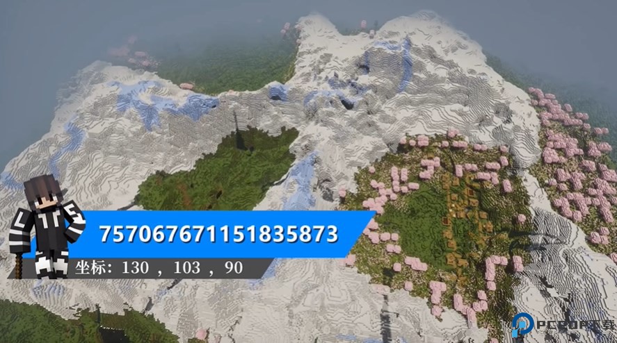 我的世界1.21国际版