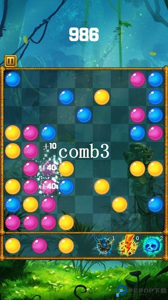 五彩连珠安卓版免费下载