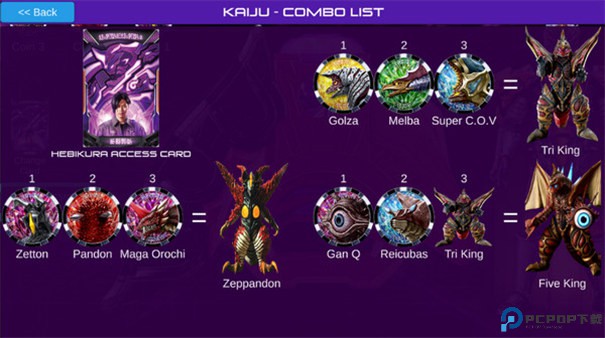 黑暗泽塔升华器模拟器手游最新版