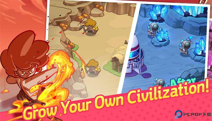 奥加部落探险中文汉化版免费下载