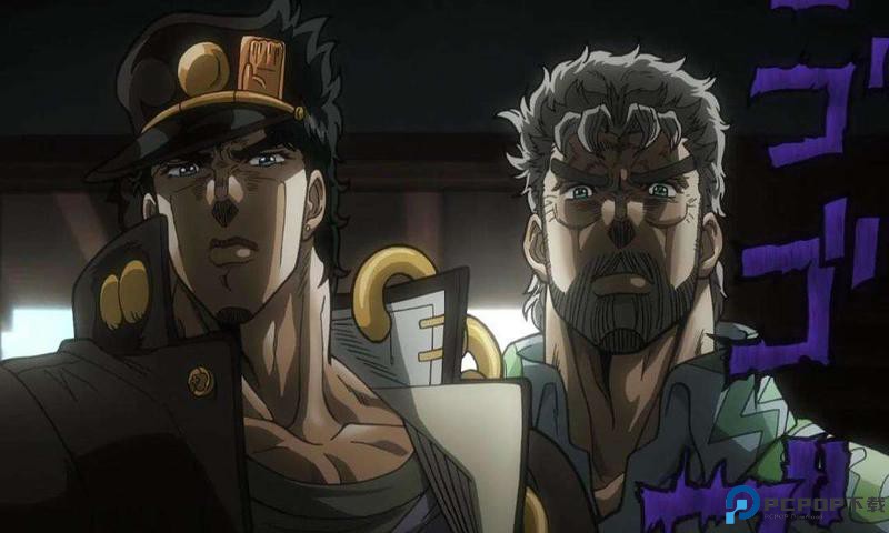 乔乔的奇妙冒险黄金赞歌免费下载