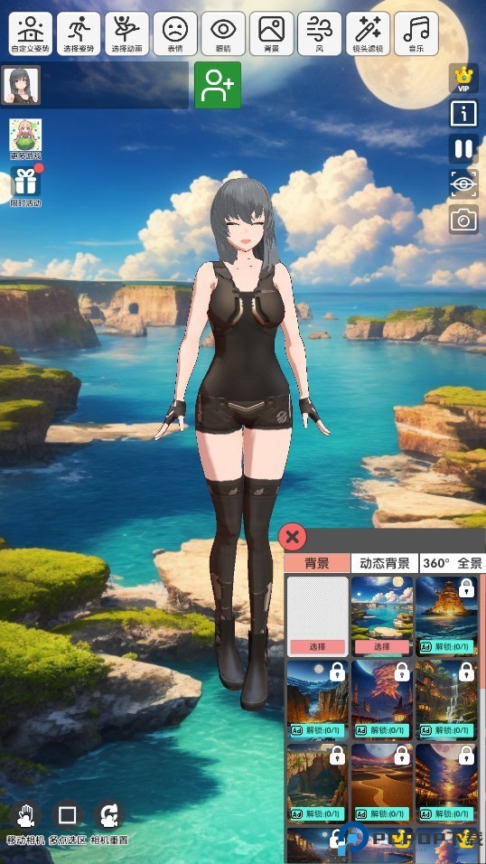 二次元动漫模特