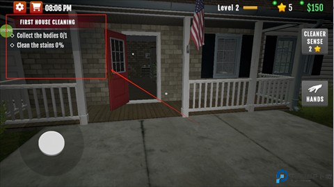 案发现场证据清洁工