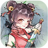 暴走英雄坛混服免费下载