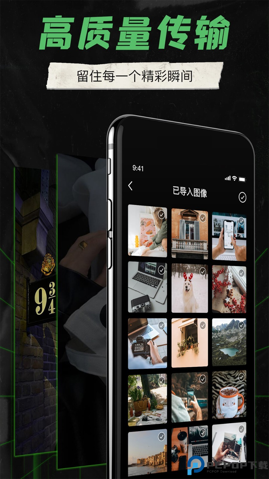 Camera Connect最新版