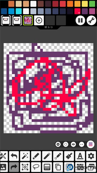 Pixel Studio中文版最新版