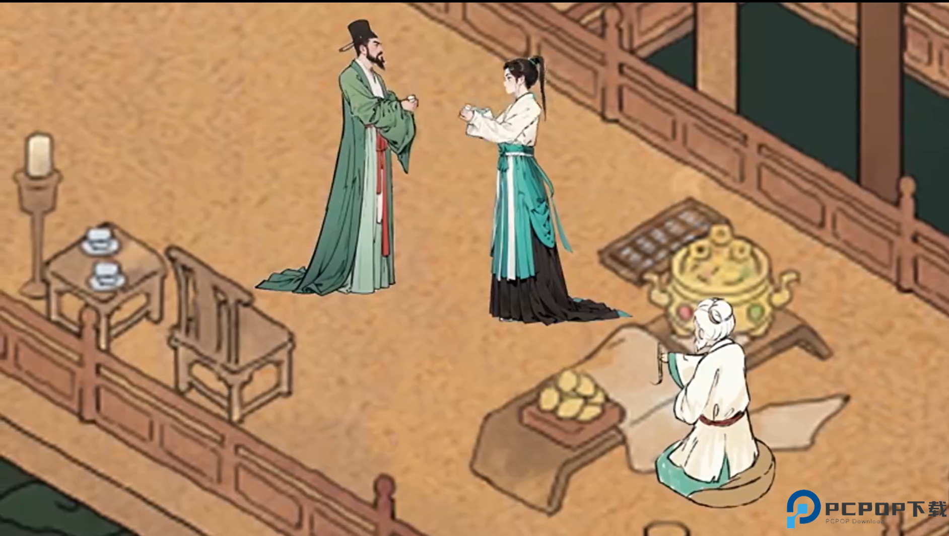 隐藏的人物测试服