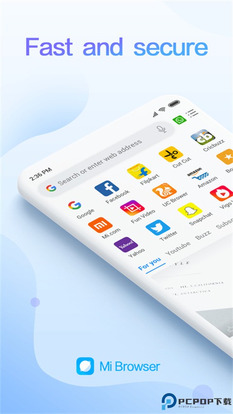 小米浏览器最新版